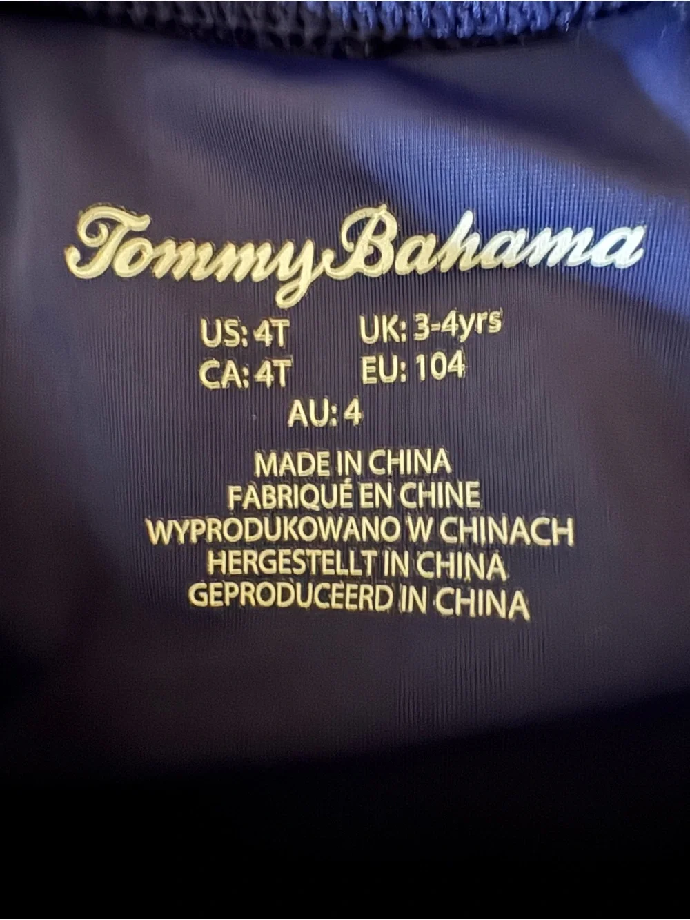 Tommy Bahama Navy and Gold Logo Interior Label